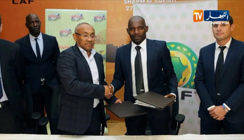 الكاف يقرر إطلاق منافسة دوري الأمم الإفريقية للمنتخبات العام القادم