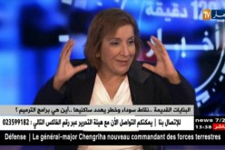 البنايات القديمة ..نقاط سوداء و خطر يهدد ساكنيها ..أين هي برامج الترميم ؟