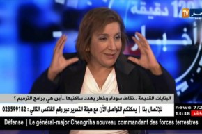 البنايات القديمة ..نقاط سوداء و خطر يهدد ساكنيها ..أين هي برامج الترميم ؟