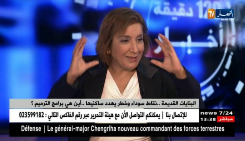 البنايات القديمة ..نقاط سوداء و خطر يهدد ساكنيها ..أين هي برامج الترميم ؟