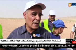 البيض: نادي الرماية بالسلاح..رياضة تستقطب الكثيرين