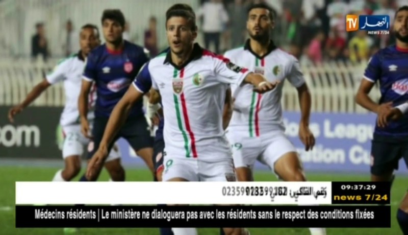 نادي بوردو يؤكد مواجهة مولودية الجزائر وديا بفرنسا شهر جويلية القادم