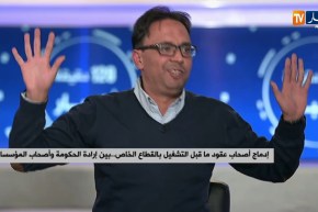 إدماج الشباب أصحاب عقود ما قبل التشغيل بالقطاع الخاص..بين إرادة الحكومة وأصحاب المؤسسات