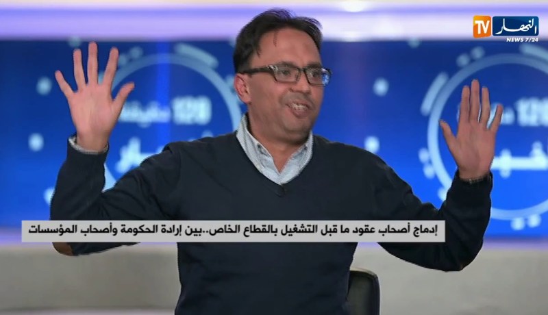 إدماج الشباب أصحاب عقود ما قبل التشغيل بالقطاع الخاص..بين إرادة الحكومة وأصحاب المؤسسات