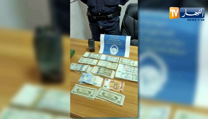 وهران: شرطة الحدود تحبط محاولة تهريب مبلغ معتبر من العملة الوطنية