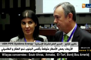 عنابة: كوندور تكشف عن أحدث التكنولوجيات في مجال مكافحة الحرائق