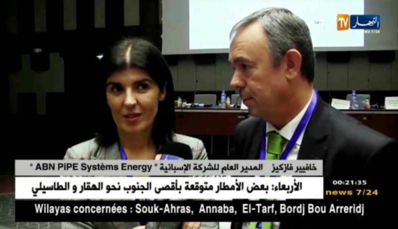 عنابة: كوندور تكشف عن أحدث التكنولوجيات في مجال مكافحة الحرائق