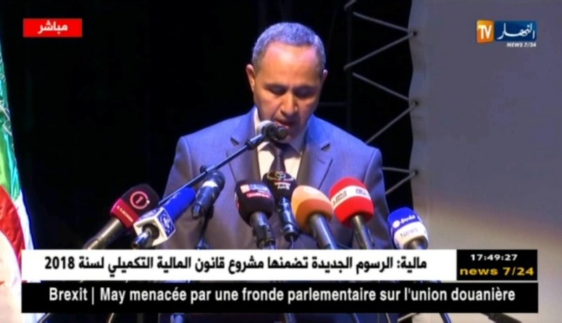 وزير الثقافة يفتتح حفل منح أوسمة مصاف الاستحقاق الوطني لكبار الأدباء والمفكرين