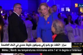 نجوم العالم من الكرة إلى مساعدة شعوبها ونجوم الجزائر..أعطونا أراضي وتكريمات