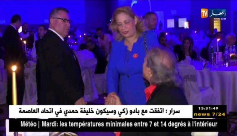 نجوم العالم من الكرة إلى مساعدة شعوبها ونجوم الجزائر..أعطونا أراضي وتكريمات