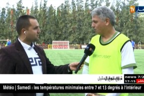 مباراة ودية تجمع إطارات الدولة و لاعبون سابقون بملعب الحماية المدنية