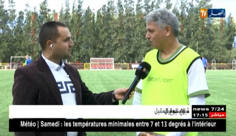 مباراة ودية تجمع إطارات الدولة و لاعبون سابقون بملعب الحماية المدنية