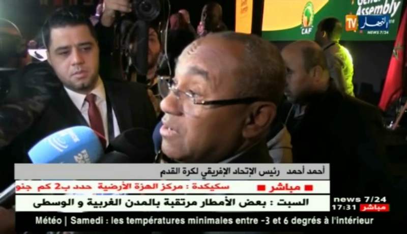 أحمد أحمد: لا يمكن تقييم عملي على رأس الكاف وأترك الحكم للغير