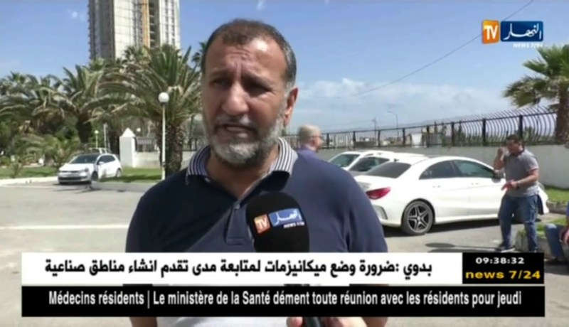 الجمعية العامة لرائد القبة تتأجل مرة أخرى والفريق يسير نحو المجهول