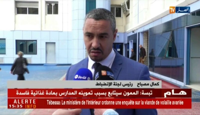 كمال مصباح :” لجنة الإنضباط إستمعت لأقوال ممثّل مولودية وهران بخصوص المباراة الأخيرة !!”