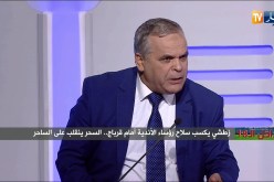 كمال سعود: لهذا السبب تحصل قرباج على الأغلبية الساحقة في الجمعية العامة الإستثنائية