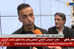محمد بن حمو: اللاعبون المحترفون في أوروبا ما زالوا يعانون في الملاعب الإفريقية