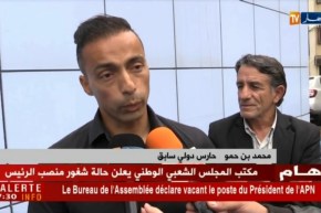 محمد بن حمو: اللاعبون المحترفون في أوروبا ما زالوا يعانون في الملاعب الإفريقية