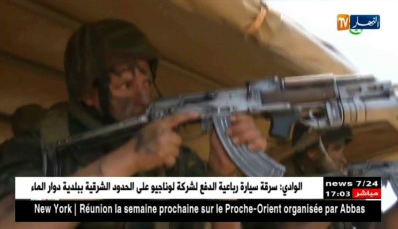 كتاب الدولة الأمريكية: الجزائر تضيق الخناق على الجماعات الإرهابية في المنطقة