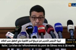 قدور الهاشمي: تعفن الأضاحي سببه التعليف السريع للأضاحي.. التفاصيل