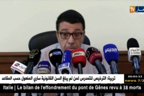 قدور الهاشمي: تعفن الأضاحي سببه التعليف السريع للأضاحي.. التفاصيل