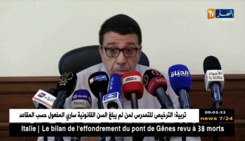 قدور الهاشمي: تعفن الأضاحي سببه التعليف السريع للأضاحي.. التفاصيل