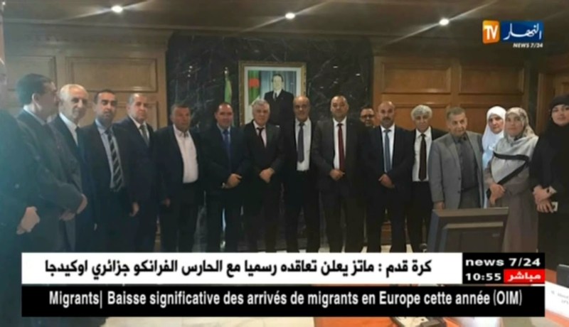 قيطوني يستقبل مجموعة من نواب البرلمان عن ولاية الشلف