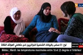 وهران: شاب يقتل شقيقته بحي إيسطو أشلام