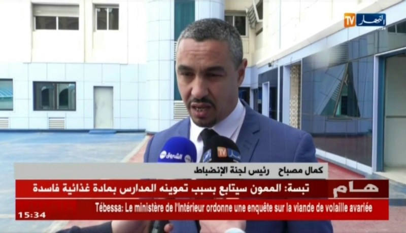 رئيس لجنة الإنضباط : ” الهيئة ستفتح تحقيق معمّق حول ما جرى بقسنطينة !! “