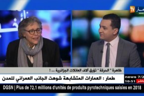 فقدان 13 حراڨا جزائريا..ظاهرة “الحرڨة” تؤرق آلاف العائلات الجزائرية !!