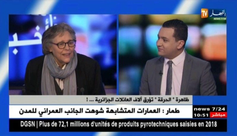 فقدان 13 حراڨا جزائريا..ظاهرة “الحرڨة” تؤرق آلاف العائلات الجزائرية !!