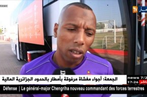 الوفاق السطايفي يتحدى الوداد البيضاوي بملعبه وأمام جماهيره لبلوغ المربع الذهبي