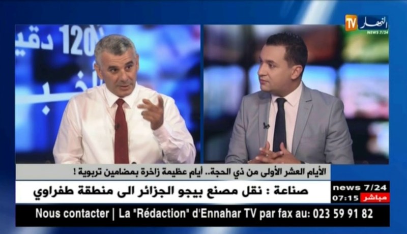 الأيام العشرة الأولى من ذي الحجة.. أيام عظيمة زاخرة بمظامين تربوية !