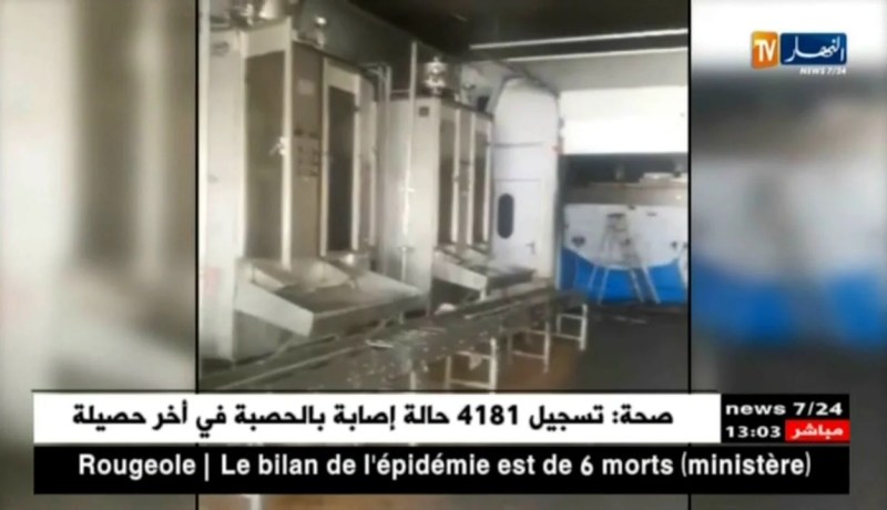 قسنطينة: نشوب حريق مهول بجزء من ملبنة نوميديا