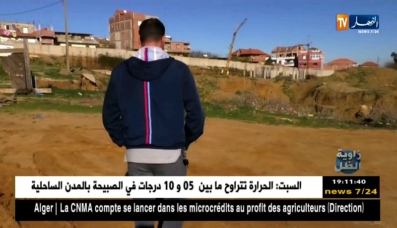 زاوية الظل: حلم السكن حق مشروع لكل مواطن.. لكن على أرض الواقع هناك من إصطدم حلمه بكابوس