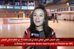 باتنة تحتضن أول بطولة وطنية لرياضة الجي جيتسو