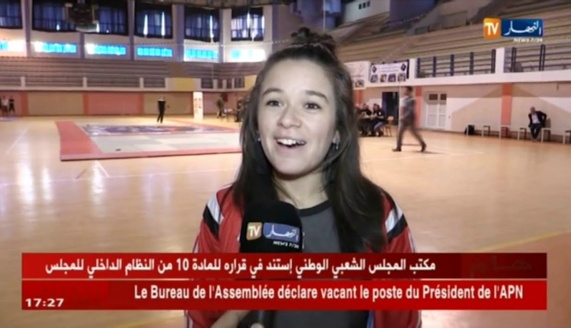 باتنة تحتضن أول بطولة وطنية لرياضة الجي جيتسو