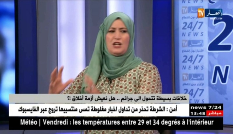 خلافات بسيطة تتحول إلى جرائم.. هل نعيش أزمة أخلاق !؟