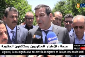 جلاب: الوزارة رفعت من نسبة المناوبة يومي العيد إلى 40 % لضمان التغطية اللازمة