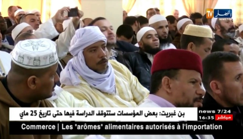 إنعقاد المؤتمر الوطني الأول للمجلس المستقلّ للأئمّة وموظّفي قطاع الشؤون الدّينية !