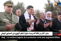 النعامة: وزير المجاهدين يقف على الإحتفالات الرسمية المخلدة لعيد النصر