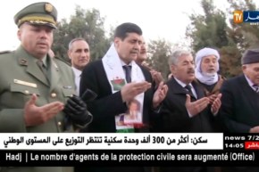 النعامة: وزير المجاهدين يقف على الإحتفالات الرسمية المخلدة لعيد النصر