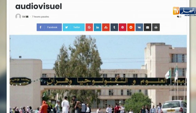 قهوة وجورنان: 5 سنوات سجنا نافذا لـ”مير” خنشلة المقال من منصبه