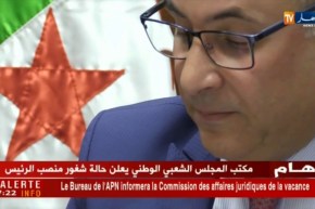 قصر المعرض: فضاء تجاري ربحي بهياكل مهترئة.. من المسؤول ؟