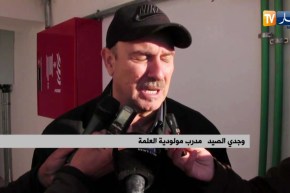 ترجي مستغانم يفوز بثنائية نظيفة على مولودية العلمة