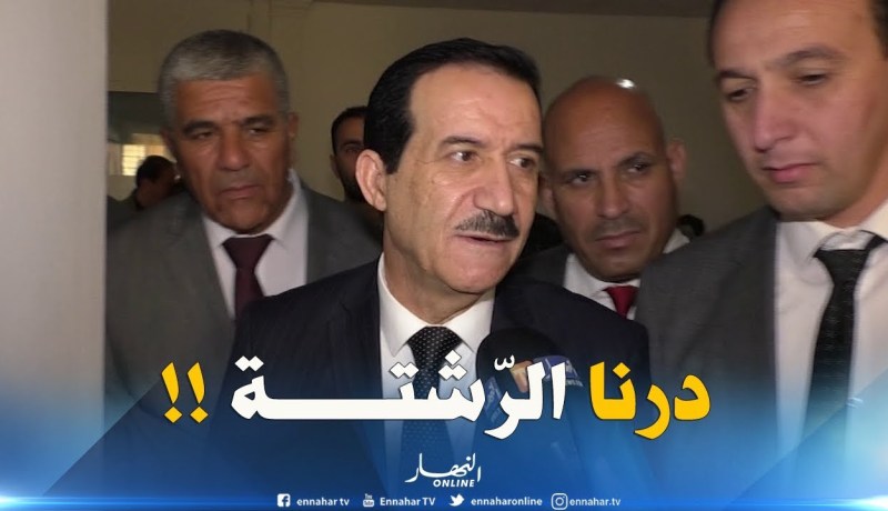 عمار غول : ” الزوجة الكريمة دارتلنا الرّشتة.. !! “