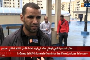 قدماء إتحاد عنابة يتنقلون للرابطة لحل مشكل مستحقاتهم العالقة والفصل يوم الإثنين