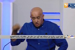 غريب: لما دعمت بوتفليقة كان مسؤولين كبار شايدين العصا من الوسط