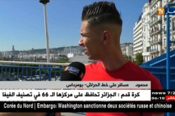 نقل بري: شلل كلي لكل القطارات المتوجهة إلى العاصمة