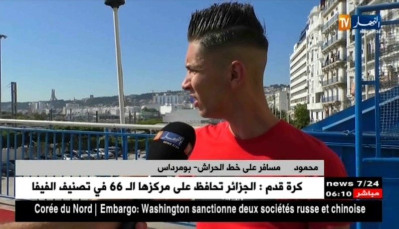 نقل بري: شلل كلي لكل القطارات المتوجهة إلى العاصمة